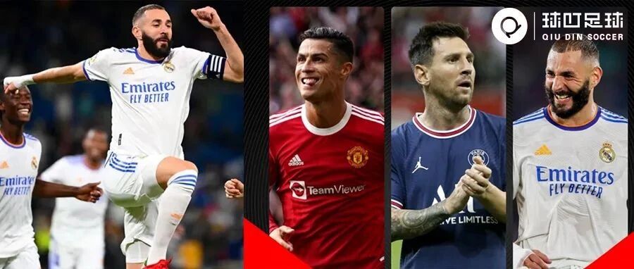 6场8球7助狂造15球！"背锅侠"杀疯了，C罗梅西都没做到