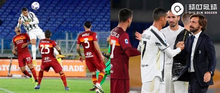 C罗2球拯救尤文！皮尔洛却为自己的"激进"交了学费