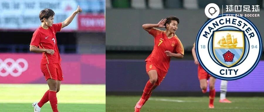 "王霜，请你趁早离开"