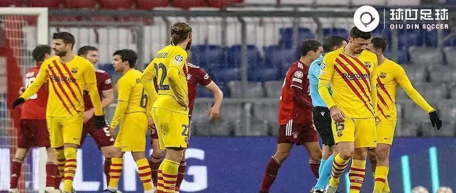 欧联见！巴萨3球惨败+欧冠小组出局，拜仁你太狠了...