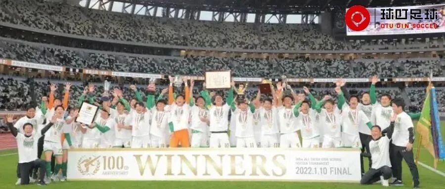 4-0夺冠问鼎！42747名观众见证：这就是最热血的高中联赛