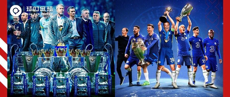 世俱杯2-1绝杀，切尔西终圆大满贯！19年豪夺21冠