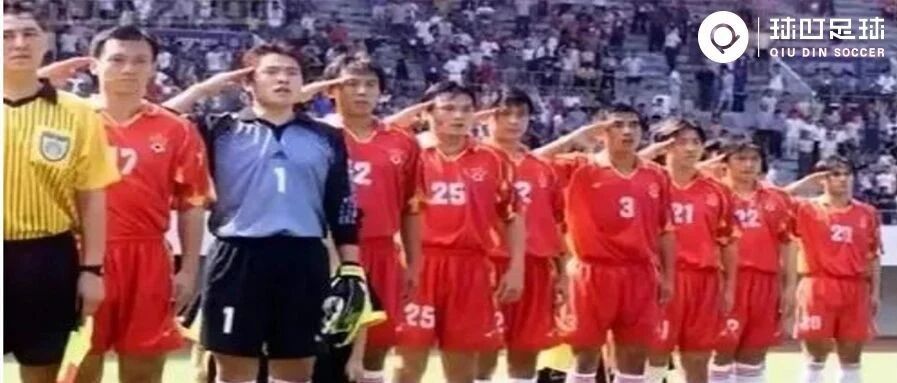 可能是中国52年来的最佳，如今却再也出不了这样的球队了