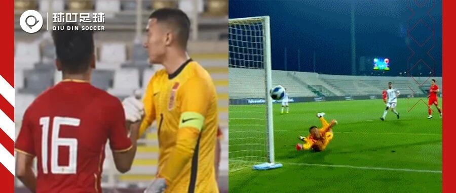 0-1小负！中国U23男足开门黑：拼是够拼，无奈实力不济