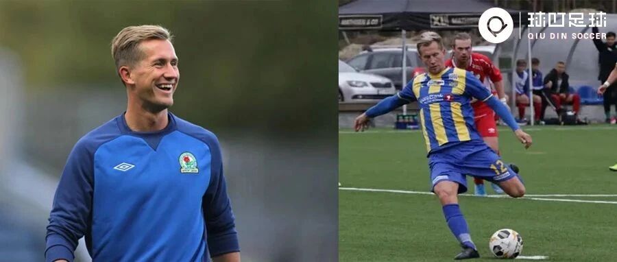 40岁狂造9球！英超挪威小贝拒绝退役，和中国归化当过队友...