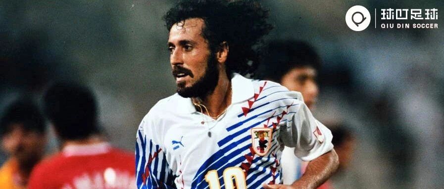 这位巴西的拉莫斯，彻底影响了日本足球