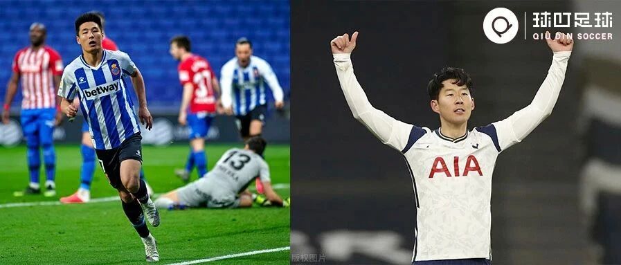 听说武磊准绝杀+助攻，孙兴慜坐不住了