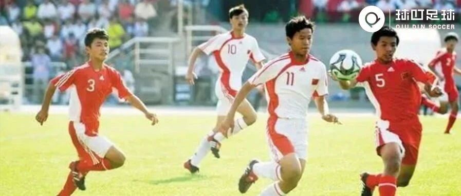 中国足球，你路走窄了