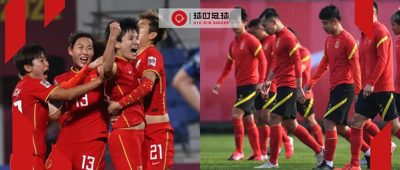 一文看懂：为什么中国足球会出现「女强男弱」？