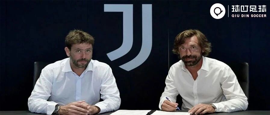 0经验+"无证"执教！不缺钱的皮尔洛成为尤文的又一次豪赌...