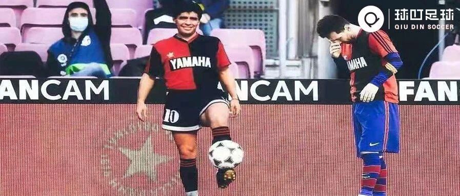 梅西有多想念马拉多纳？这场比赛我全看明白了...