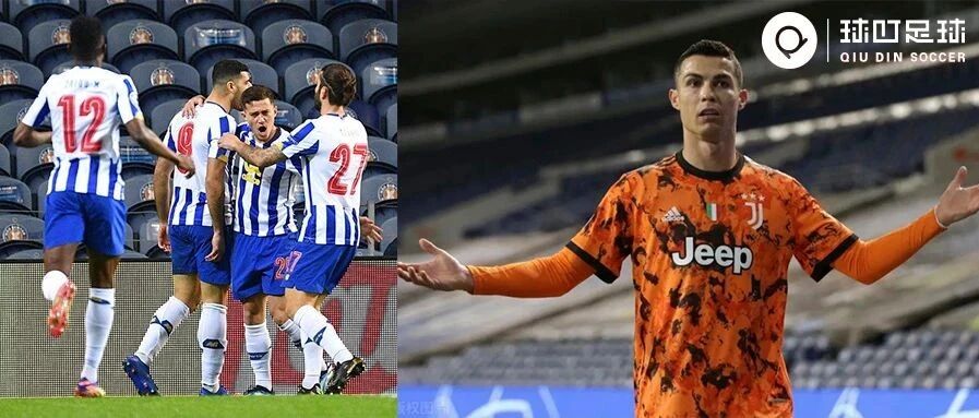 欧冠大礼包直接炸了！尤文爆冷输球...