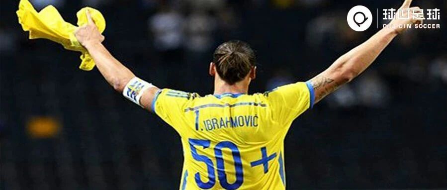 如果没有梅罗，当世第一人非他莫属