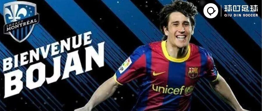 生涯400战！他曾比肩梅西，当年可能比穆科科还猛...