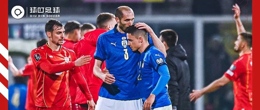 又得再等4年！意大利0-1耻辱爆冷，欧洲冠军竟无缘世界杯