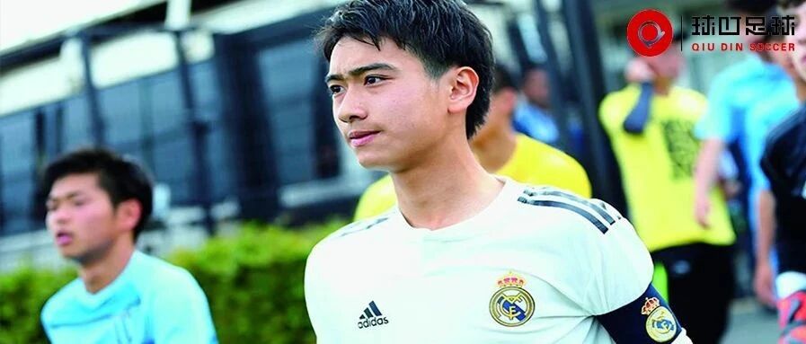 9岁时签约皇马的日本天才，现在齐达内和劳尔已经抢着要他了