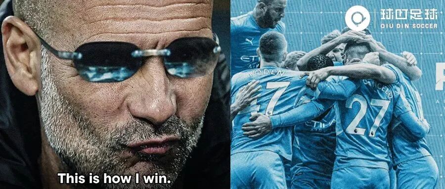 8连胜！瓜帅一战打破3大纪录：争冠对手翻车，卫冕冠军成最大赢家