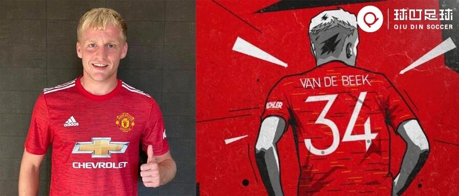 加盟曼联后他"抢走"了34号，知道真相后我却哭了...