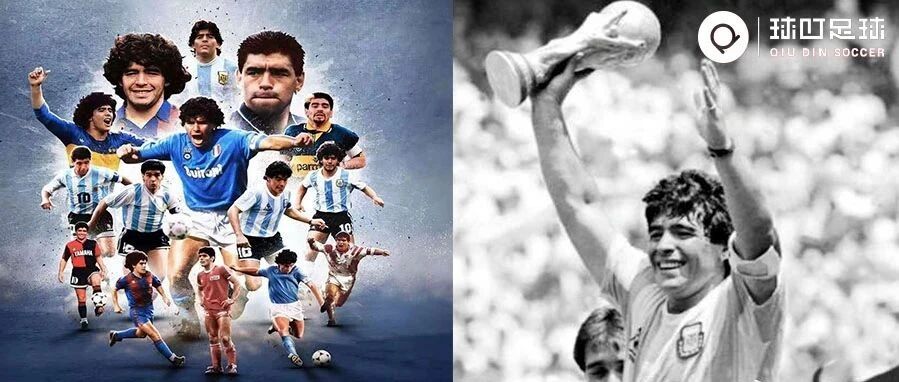 永别，球王。"上帝还是收回了那只左手"