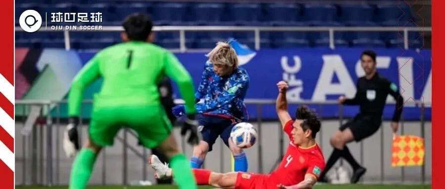 2-0，已经结束咧！快过年了，看国足输球内心毫无波澜