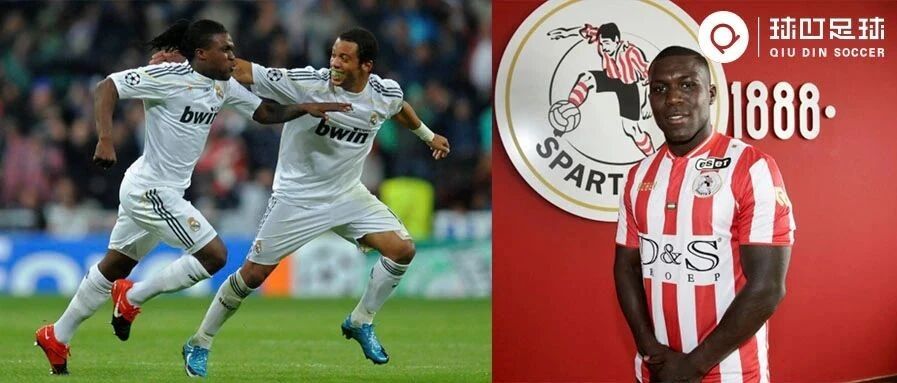 昔日皇马的希望之星，如今堕落成业余联赛的"大胖子"...