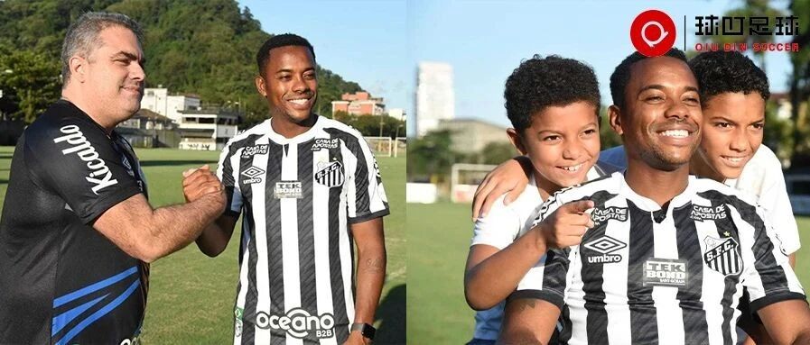 曾经的贝利二世+大罗接班人，如今拿着1800元月薪却不忘追梦