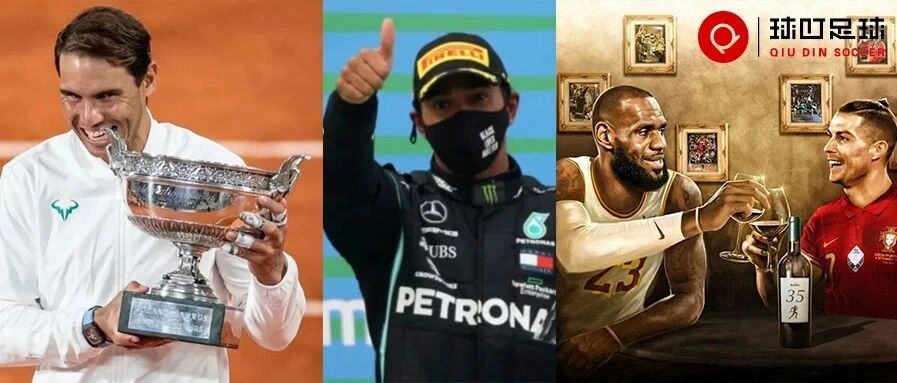 体坛历史性一日！4位"老汉"用4场比赛告诉世界：我永远年轻