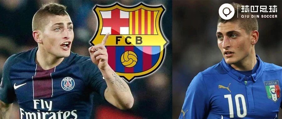 巴萨本来想买他，结果惹上了有钱势力，后果嘛...