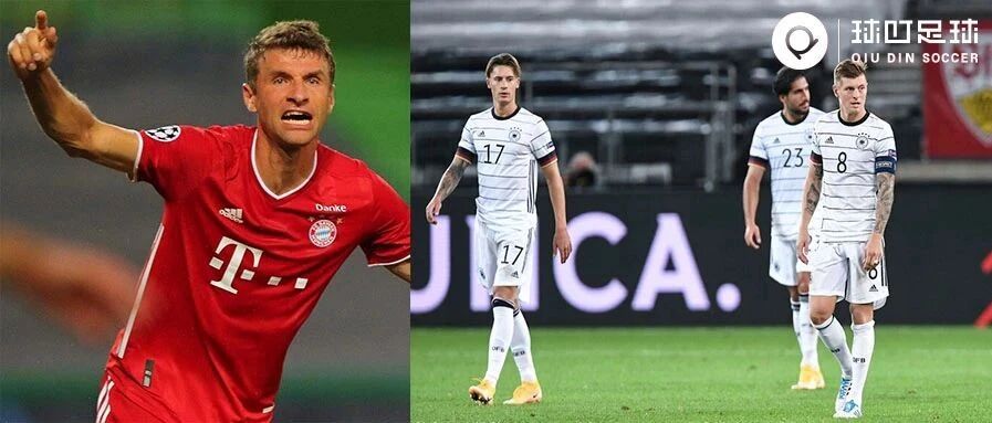 拜仁虽然称霸欧洲，但6轮不胜的德国队却陷入一连串怪圈...