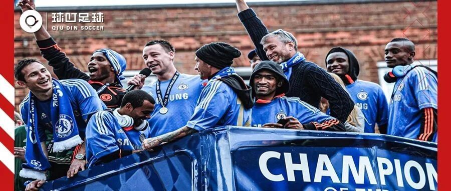 蓝军球迷为他哭了，他们说足球真的变味了