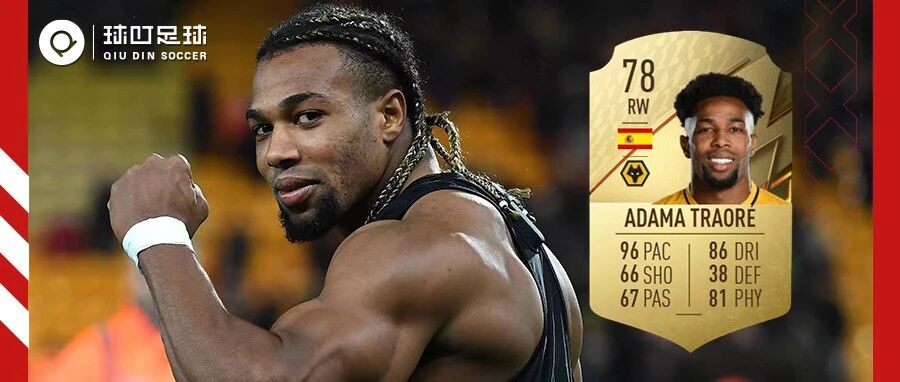 重返巴萨！26岁英超极速坦克回归首秀，登贝莱你怕了吗？