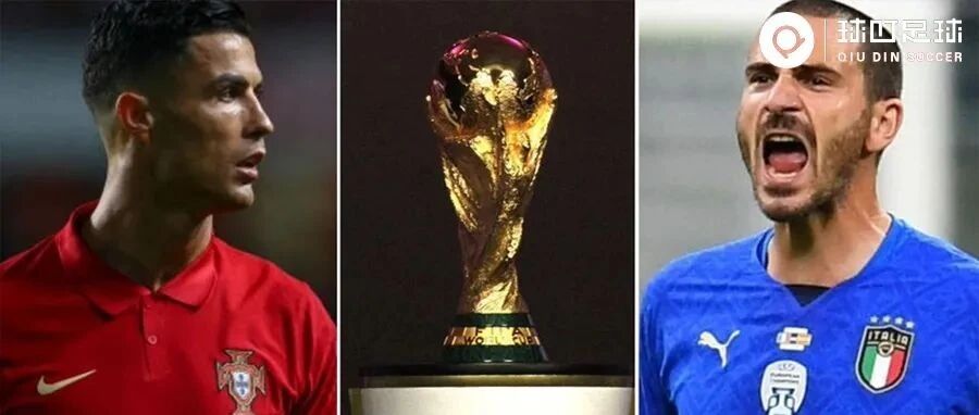 且看且珍惜！死亡分组诞生：2大欧洲冠军同组，1队无缘世界杯