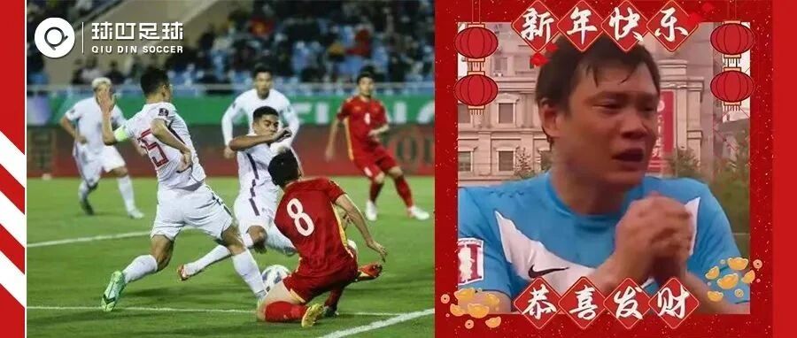 足球圈炸了！最可怕的事情发生了：大过年的竟然想念起李铁...