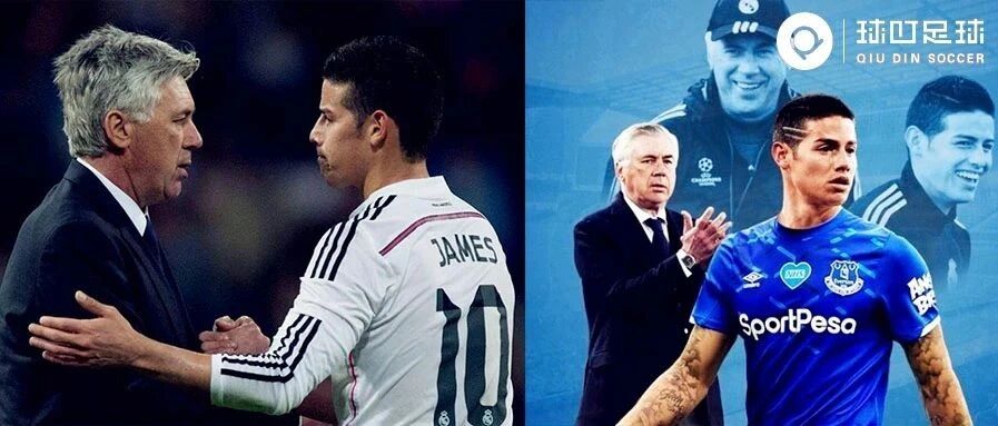 降薪也要离开皇马！曾经的8000万欧先生再度追寻了他的恩师