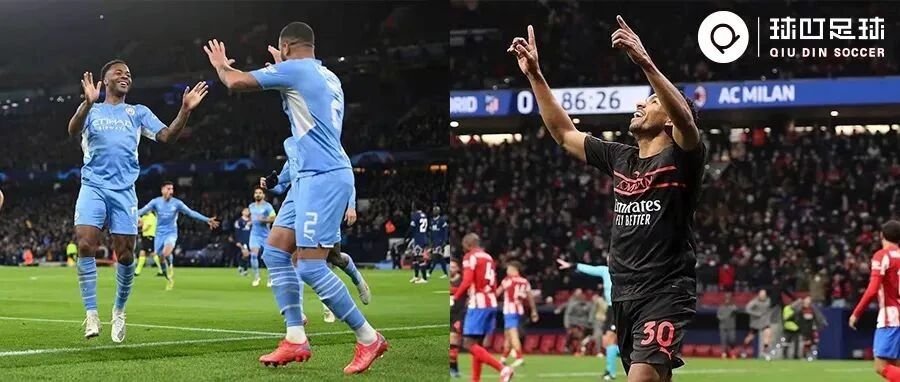 欧冠16强已定11席：米兰极限绝杀搅局，英超全晋级！