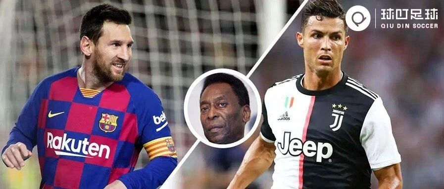 贝利大神的2大纪录，2位三旬老汉表示要追上了