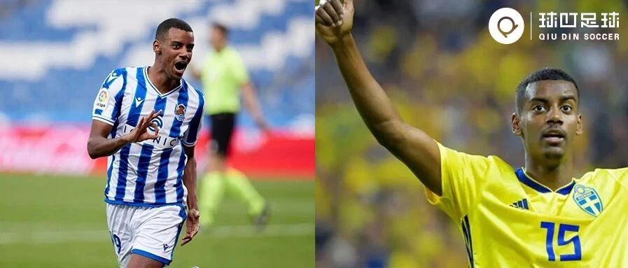 西甲上演帽子戏法，21岁的小伊布开始兑现天赋了...