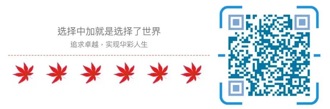 沈陽二中中加班在哪上學(xué)_沈陽二中中加班_沈陽二中中加班2020趨勢(shì)