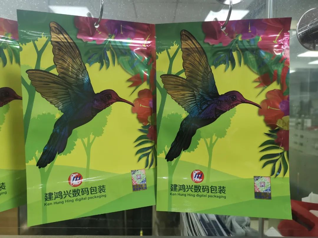 農(nóng)產(chǎn)品包裝與標(biāo)識要求_包裝上有pb標(biāo)識是什么意思_包裝印刷標(biāo)識