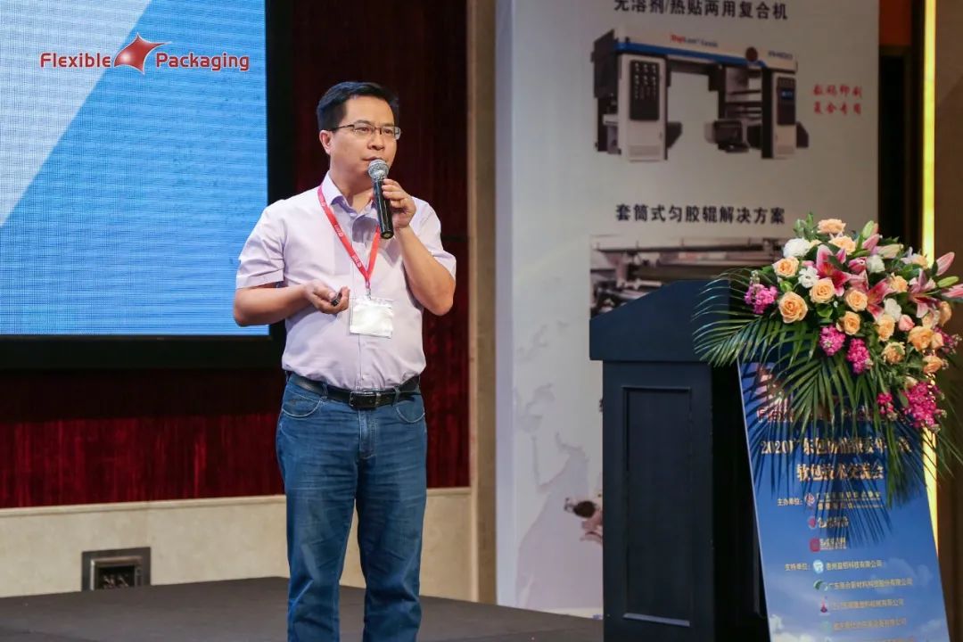 河南 印刷 包裝_專色印刷包裝_專色印刷ai