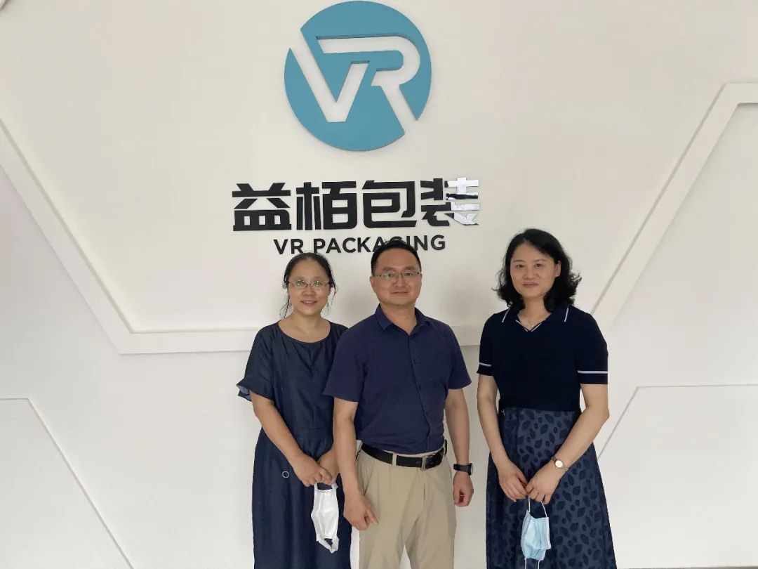 寶柏印刷包裝_江陰寶柏包裝有限公司_天津科技大學(xué)包裝與印刷工程學(xué)院