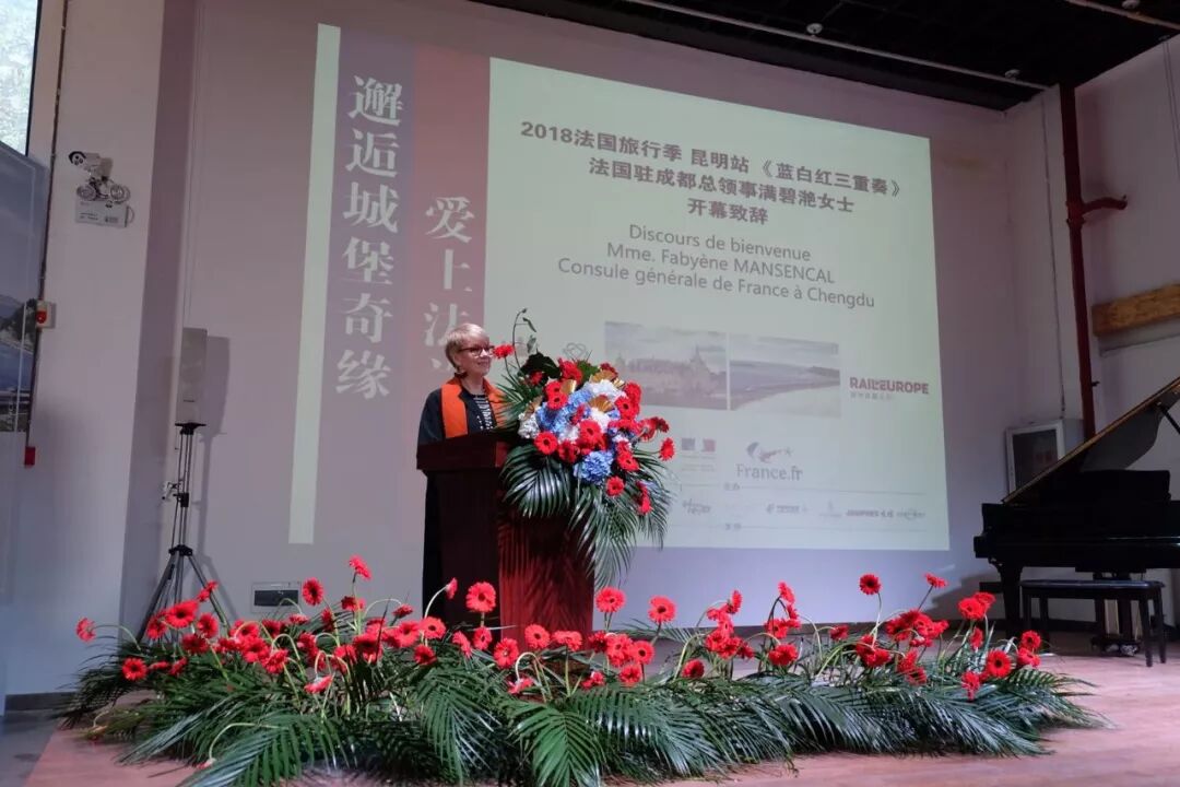【爱上法兰西】价值1600元法国火车通票！！抢到就出发！！