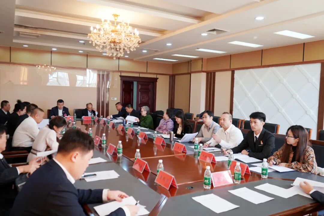 通辽市文学艺术界联合会第七次代表大会胜利召开 第12张