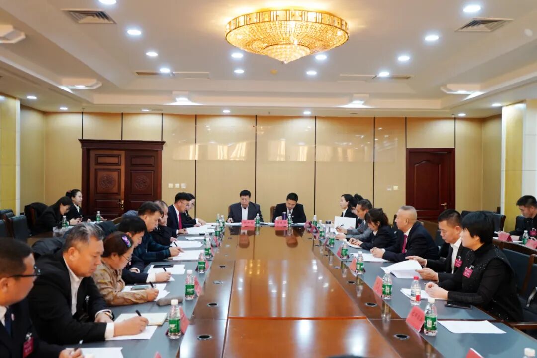 通辽市文学艺术界联合会第七次代表大会胜利召开 第11张