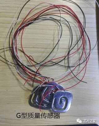 拆解小米体脂秤2，内部方案一览无余，先学习研究一番！的图9