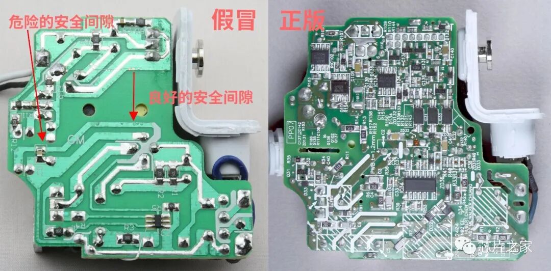 假冒Macbook充電器拆解：內部糟糕透了的圖1