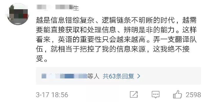 英文儿歌串烧连续播放_连续英文_连续油管注入头 英文