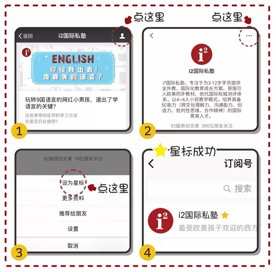 连续英文_英文儿歌串烧连续播放_连续油管注入头 英文