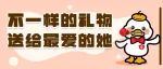 @东莞女神们，2023年免费“两癌”筛查开始啦！