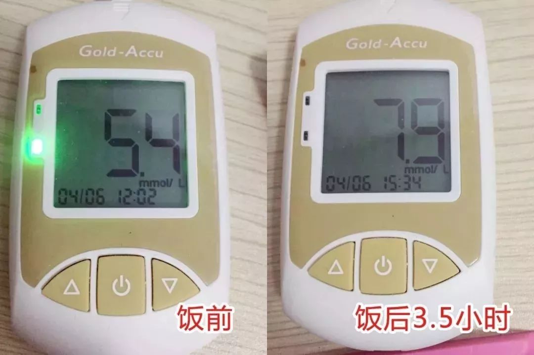 【健康富港】每天吃碗它，瘦身防衰老，血糖、膽固醇也降了，越吃越年輕～ 運動 第11張